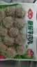安井撒尿牛肉丸 240g/包 牛肉含量≥25% 锁鲜装火锅麻辣烫方便菜食材 实拍图