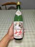 西凤酒 大曲绿瓶 45度 500ml*6瓶 整箱装 凤香型白酒 实拍图