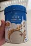 贝拉米（Bellamy's）有机婴幼儿高铁米粉糊原味250g维c加铁宝宝辅食营养6个月以上 实拍图
