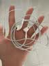 Apple/苹果 EarPods 闪电/Lightning有线耳机 iPhone耳机原装耳机适用闪电接口的手机平板 实拍图