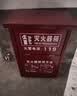 蓝炎4公斤干粉灭火器商用4kg灭火器【新国标】消防3C认证消防检查器材家用工厂公司物业仓库MF/ABCE4【京仓速达】 实拍图