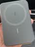 ANKER Nano安克【超薄】磁吸式无线充电宝30W超级快充10000大毫安苹果MagSafe移动电源3C认证可带上飞机 实拍图