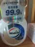 威露士抗菌洗手液经典金装250ml 4D玻尿酸锁水儿童洗手液杀菌消毒 实拍图