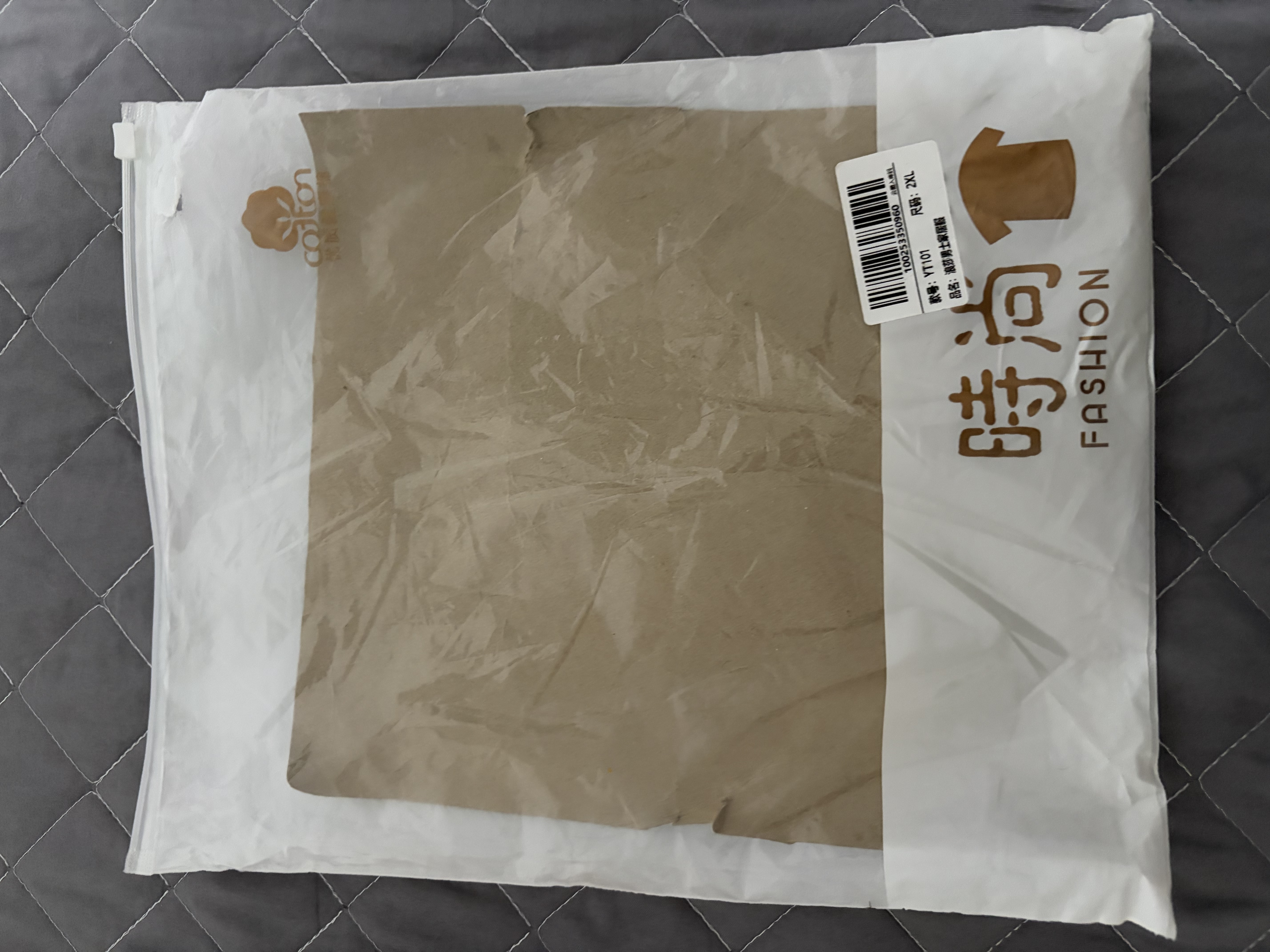 浪莎男士睡裙睡袍秋季冰丝抗菌短袖长款连体睡衣家居服浴袍晨袍长袍 实拍图