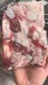 科尔沁 国产原切筋头巴脑净重4斤 生鲜牛肉【真原切】 实拍图