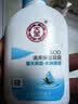 大宝【丁禹兮推荐】SOD清爽保湿凝露100ml*2乳液面霜擦脸油补水护肤品 实拍图