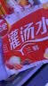 三全灌汤三鲜水饺1kg约54只饺子食品蒸饺煎饺生鲜 儿童早餐速冻半成品 实拍图