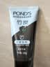 旁氏（POND'S）竹炭控油净透洁面乳150g 洗面奶男女去角质 实拍图
