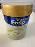 美素佳儿（Friso）【官方旗舰】皇家美素佳儿荷美白金版婴幼儿HMO营养成长配方奶粉 【会员0元试喝】荷美白金2段400g 实拍图