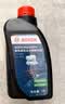 博世（BOSCH）DOT4plus升级版刹车油制动液/离合器油通用型1L装汽车养护套装 实拍图