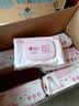 心相印湿厕纸baby系列70片*6包 桃叶精华湿巾厕纸箱装 无敏配方母婴可用 实拍图