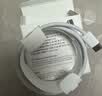 Apple/苹果 60W type-c充电线-1米 usb-c手机数据线 原装旗舰店苹果iPhone 18 Pro Max iPad快充线 实拍图