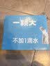 一颗大100%NFC番茄汁0添加0脂肪西红柿无糖果汁饮料整箱装礼盒270g*20瓶 实拍图