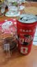 可口可乐（Coca-Cola）经典口味 汽水饮料 碳酸饮料 330ml*24摩登/主题罐 随机发货 实拍图