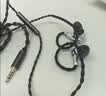 觅声天鹤座2【王浩宇Whys推荐】入耳式HiFi有线电竞耳机专业听声辨位fps游戏专用三角洲无畏契约带麦 3.5mm带麦-入会赠迷你声卡 实拍图