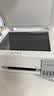 爱普生（EPSON）【6代新品】L3351墨仓式彩色打印机 微信打印/无线连接 家用AI学习打印机（打印、复印、扫描） 实拍图