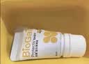 拜奥（BioGaia）婴儿益生菌滴剂 易滴版5ml/瓶  罗伊氏乳杆菌DSM17938  0-3岁可用 实拍图