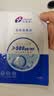创福康胶原贴敷料500浓度4盒20片医用炎症痤疮术后减轻沉着 实拍图