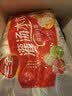 三全灌汤猪肉白菜水饺1kg约54只饺子食品蒸饺煎饺 儿童早餐速冻半成品 实拍图
