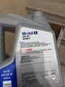 美孚（Mobil）全合成汽机油5W-30 SP级4L美孚1号极光银汽车保养京东养车自营 实拍图