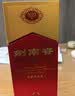 剑南春水晶剑 52度 500mL 单瓶装 浓香型白酒 实拍图