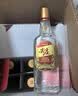 五粮液股份尖庄大光优级50度浓香型白酒500mL*12原箱双十一 实拍图