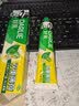好来（DARLIE）原黑人经典双重薄荷牙膏持久清新减菌去臭防蛀固齿去渍含氟225g 实拍图