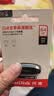 Sandisk闪迪64GB USB3.2 U盘 CZ550黑色 读速100MB/s 安全加密 数据恢复 学习办公电脑车载 高速大容量优盘 实拍图