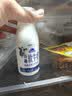 蒙牛（MENGNIU）现代牧场冷藏软牛奶185mlx6瓶 牛奶 0乳糖 乳糖不耐也能喝 实拍图