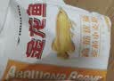 金龙鱼高筋优质麦芯小麦粉10斤 包子饺子馒头饼手擀面 实拍图