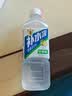 东鹏特饮【姆巴佩同款】补水啦电解质水运动饮料555ml*24瓶整箱清爽柠檬味 实拍图