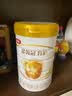 伊利金领冠育护较大婴儿配方奶粉2段6-12月900g*1罐【5倍DHA好脑力】 实拍图