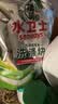 水卫士洗碗机专用洗碗块30块多效合一洗碗机洗涤清洁剂洗碗粉洗碗盐300g 实拍图