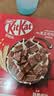 雀巢（Nestle）KitKat奇巧巧克力谷物脆330g麦片零食儿童早餐欧洲原装进口代餐 实拍图