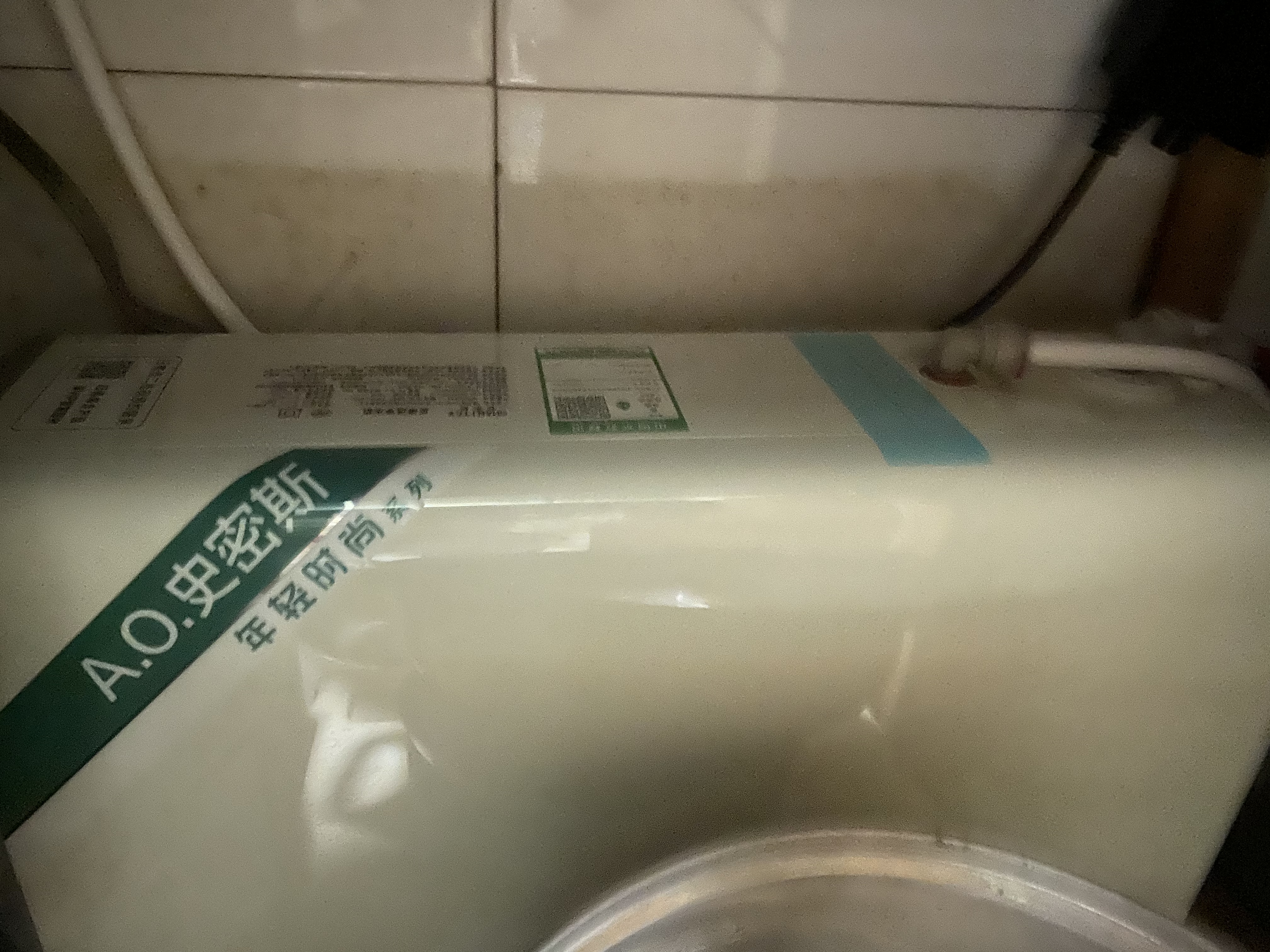 史密斯（A.O.SMITH）佳尼特26年新品【蓝鲸3.0Ultra】1000G家用净水器厨房专用台下净水机直饮一体机8年RO膜 CR2500AE3 实拍图