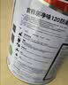 立邦乳胶漆内墙漆京雅居净味120防潮易擦洗无添加环保漆5L/约7kg 实拍图