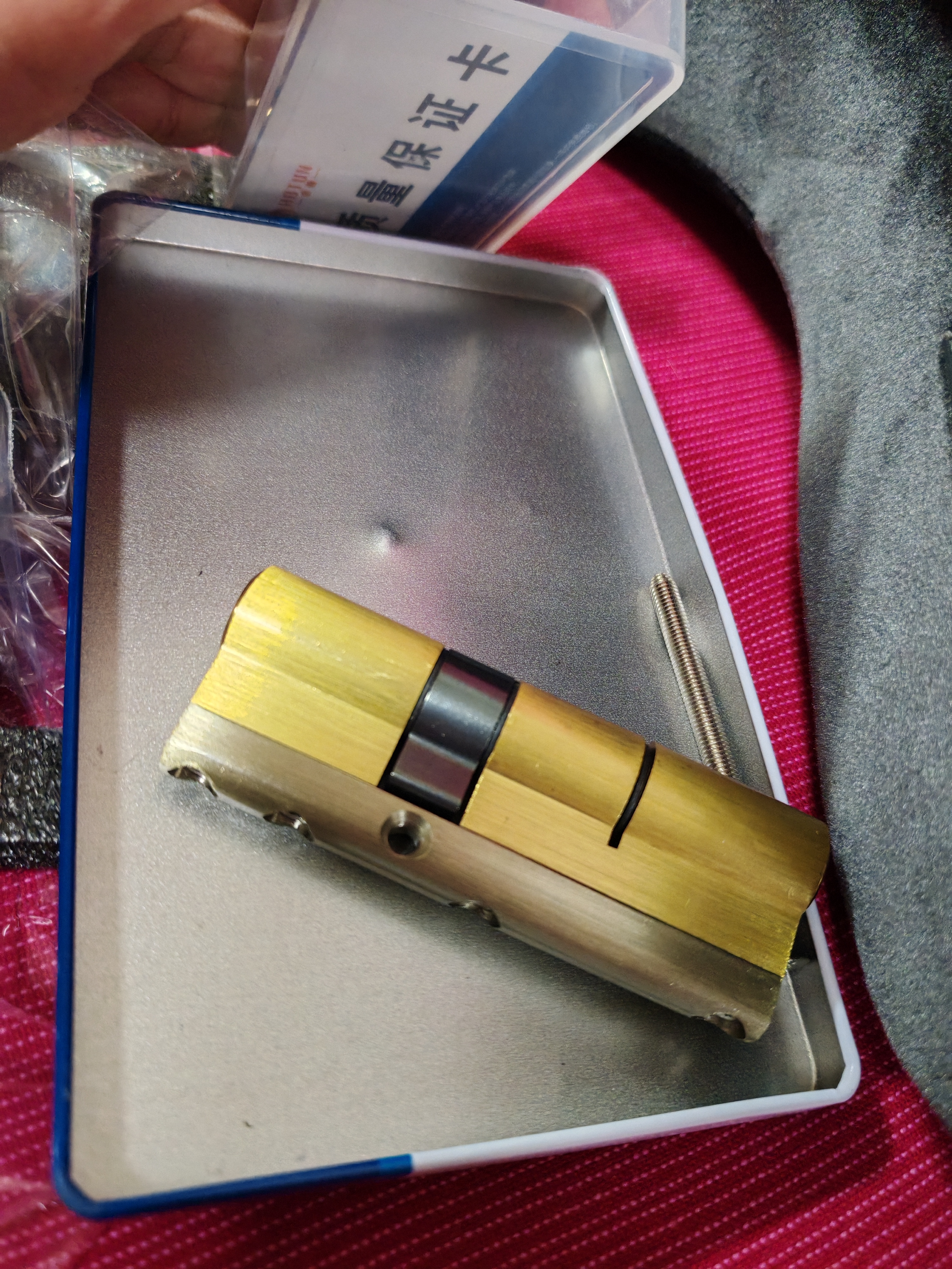 虎顿（HOTUN）防盗门锁芯入户门大门防盗超C级锁芯 叶片锁芯 8把钥匙80P 实拍图