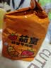 统一茄皇 阳光番茄牛肉面 袋装 126g*5袋 五连包严选阳光番茄免煮速食 实拍图