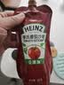 亨氏（Heinz）番茄酱 番茄沙司320g[0添加防腐剂/色素*] 意面薯条酱 实拍图