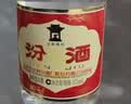 汾酒 黄盖玻汾 清香型白酒 53度 475mL*6瓶整箱 年份随机 实拍图
