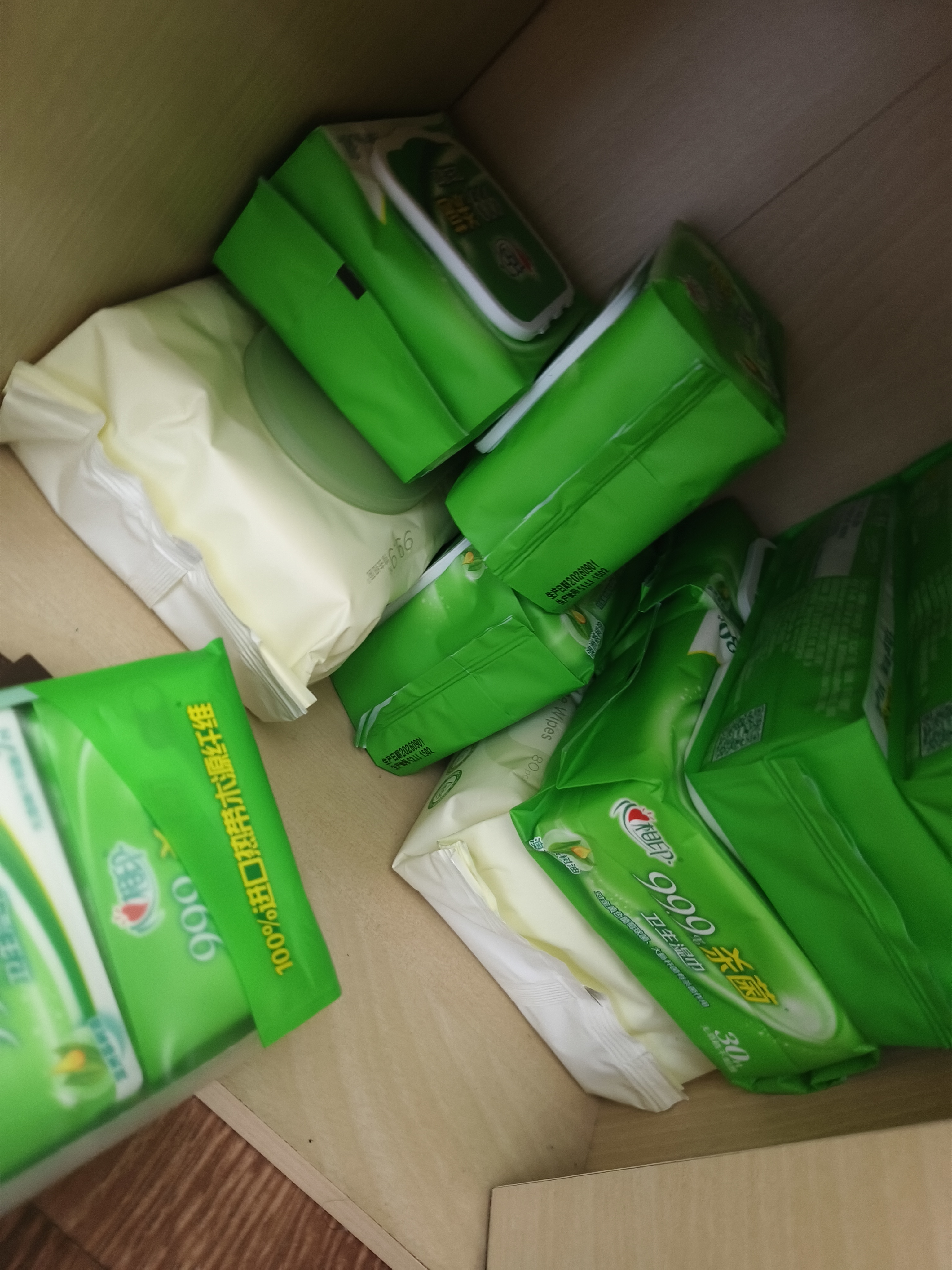 心相印【樊振东推荐】杀菌湿巾 7片8包3提 99.9%杀菌湿纸巾迷你开学便携 实拍图