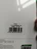 绿联适用一加13T钢化膜手机膜 无边超清无孔全屏防爆防指纹手汗耐磨无气泡无白边贴膜2片装秒贴盒 实拍图