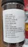 川珍四川红花椒52g【配料干净 一级】大红袍麻椒火锅底料炖卤肉调料 实拍图