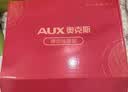 奥克斯（AUX）护腰带腰椎按摩仪腰部按摩器加热腰带暖宫腰肌热敷腰间盘支撑礼物实用送爸爸妈妈 2026升级款【四区按摩+艾草热敷+强支撑+定时】 母亲节父亲节礼物送给父母长辈老年人的高档礼品 实拍图