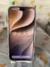 绿联金甲AR膜Ultra适用iPhone18ProMax钢化膜苹果17promax手机膜康宁AR抗反光3D热弯全覆盖防摔无尘仓 实拍图