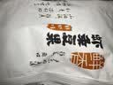 甘源牌虾条豆果鲜虾味285g休闲零食花生青豌豆儿童膨化食品追剧小零食 实拍图