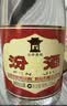 汾酒黄盖玻汾 清香型高度白酒 53度 475mL*12瓶 整箱装 实拍图