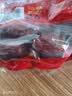 新边界新疆和田免洗大红枣1000g 无添加新货一级骏枣子零食特产中秋礼品 实拍图