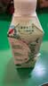 伊利金典3.8g乳蛋白鲜活有机牛奶（夺目装）250ml*10 礼盒装 实拍图