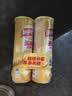 乐事（Lay's）无限薯片 醇香原味 104克*2罐 208克 休闲零食 膨化食品 实拍图